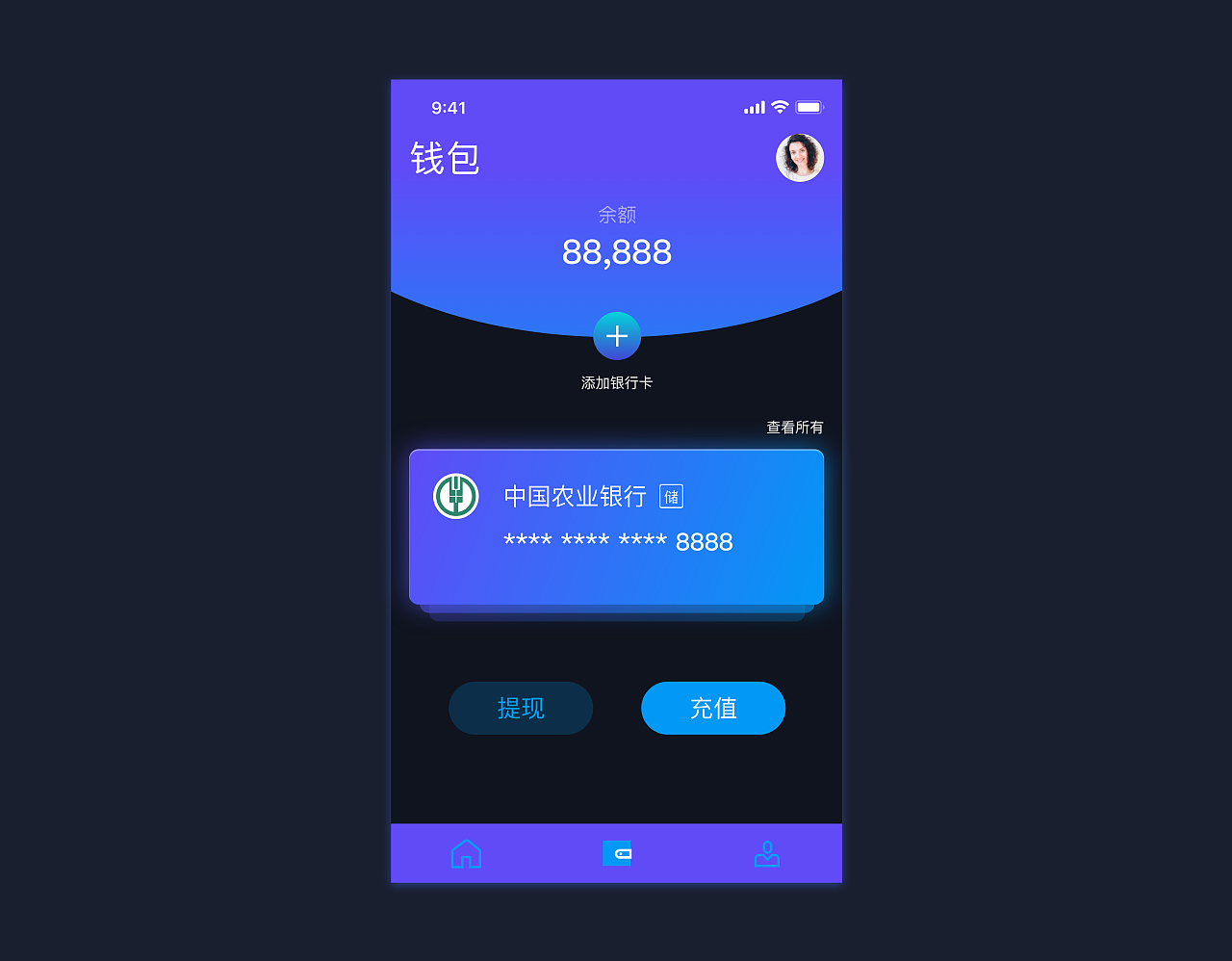 tp钱包怎么授权usdt-省时又省力！体验tp钱包USDT授权，太简单了