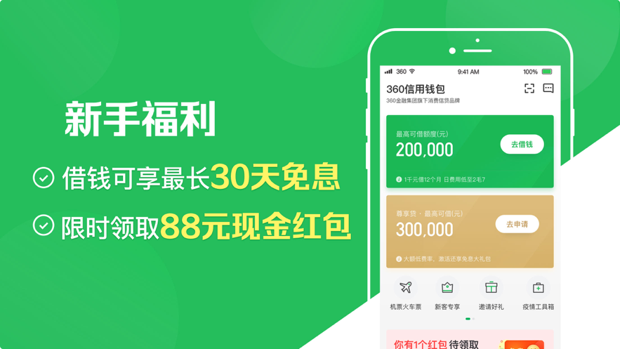 tp钱包批量导入_钱包批量导入私钥_tp钱包怎么批量转账