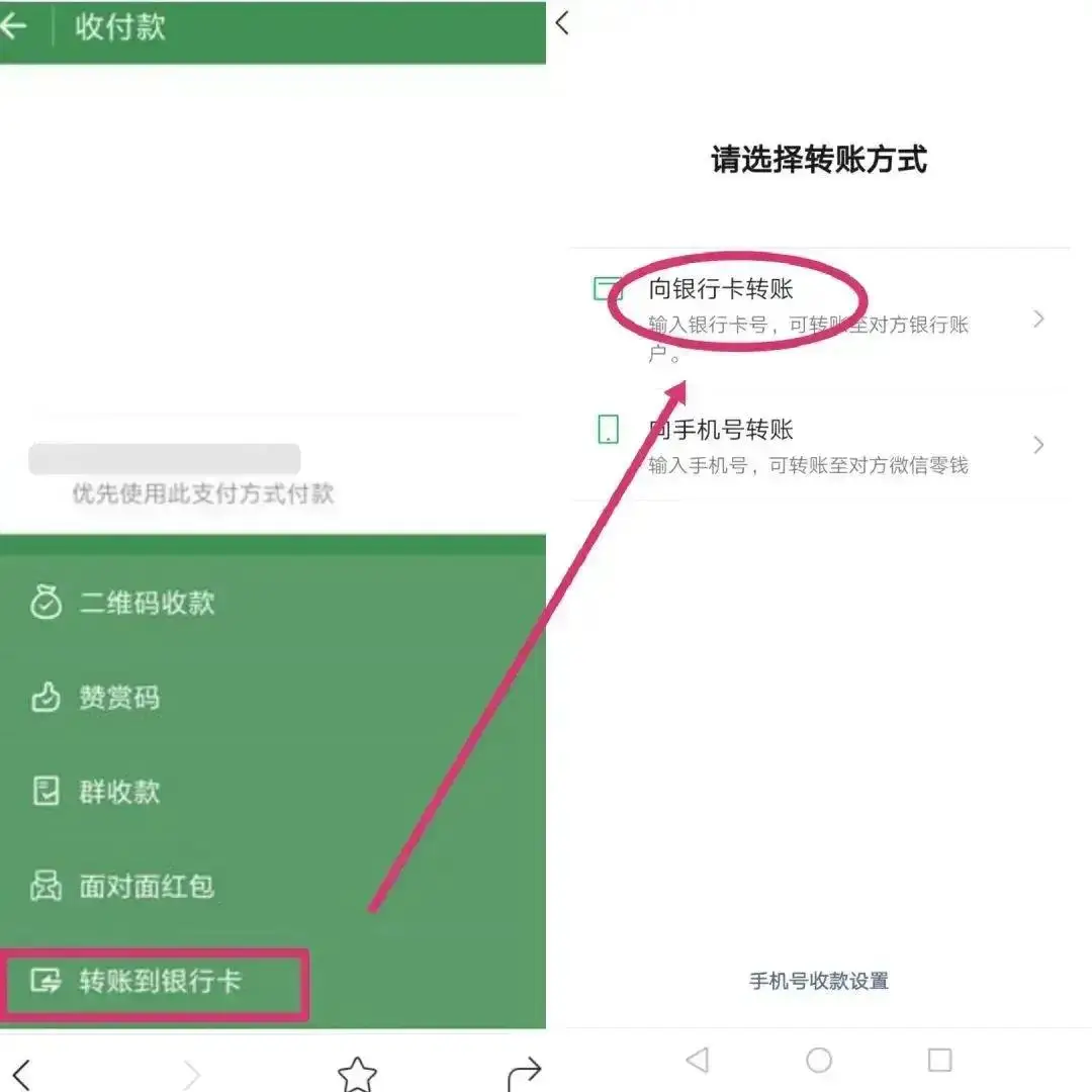 tp钱包批量导入_钱包批量导入私钥_tp钱包怎么批量转账