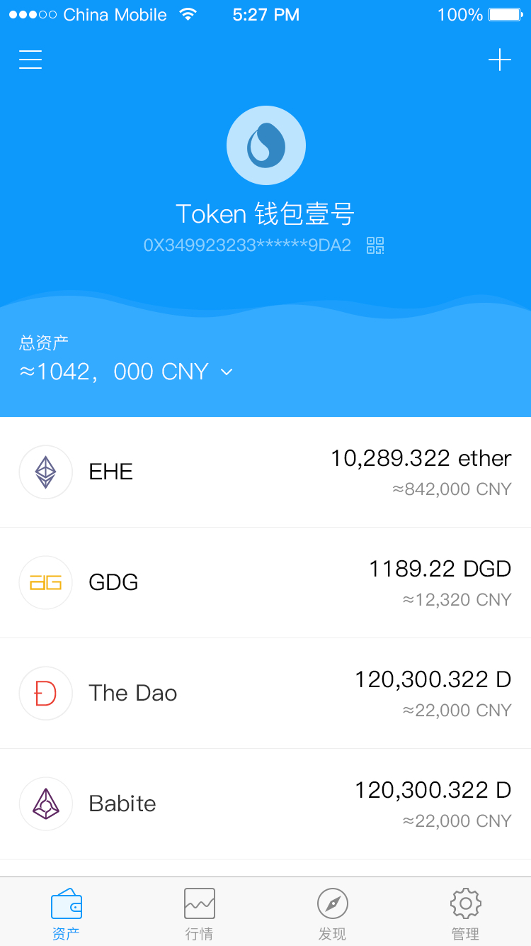 tp钱包官方社群_钱包贴吧_钱包金融qq群