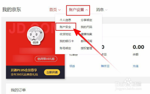 imtoken如何下载_imtoken如何注销_imtoken等待打包