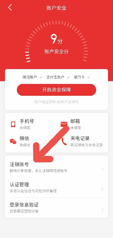 imtoken等待打包_imtoken如何注销_imtoken如何下载
