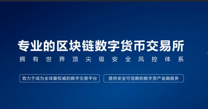 imtoken有什么用-数字货币投资者的福音：imtoken让你安全存储、便捷交易、全面管理