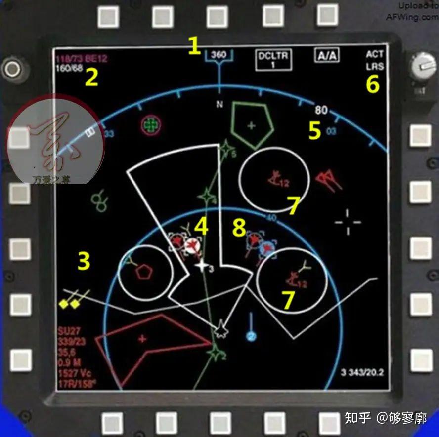 飞控rtk_飞控gps模块_飞控gps安装注意事项