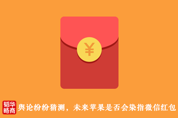 apple钱包下载_苹果手机下载tp钱包_iphone钱包下载