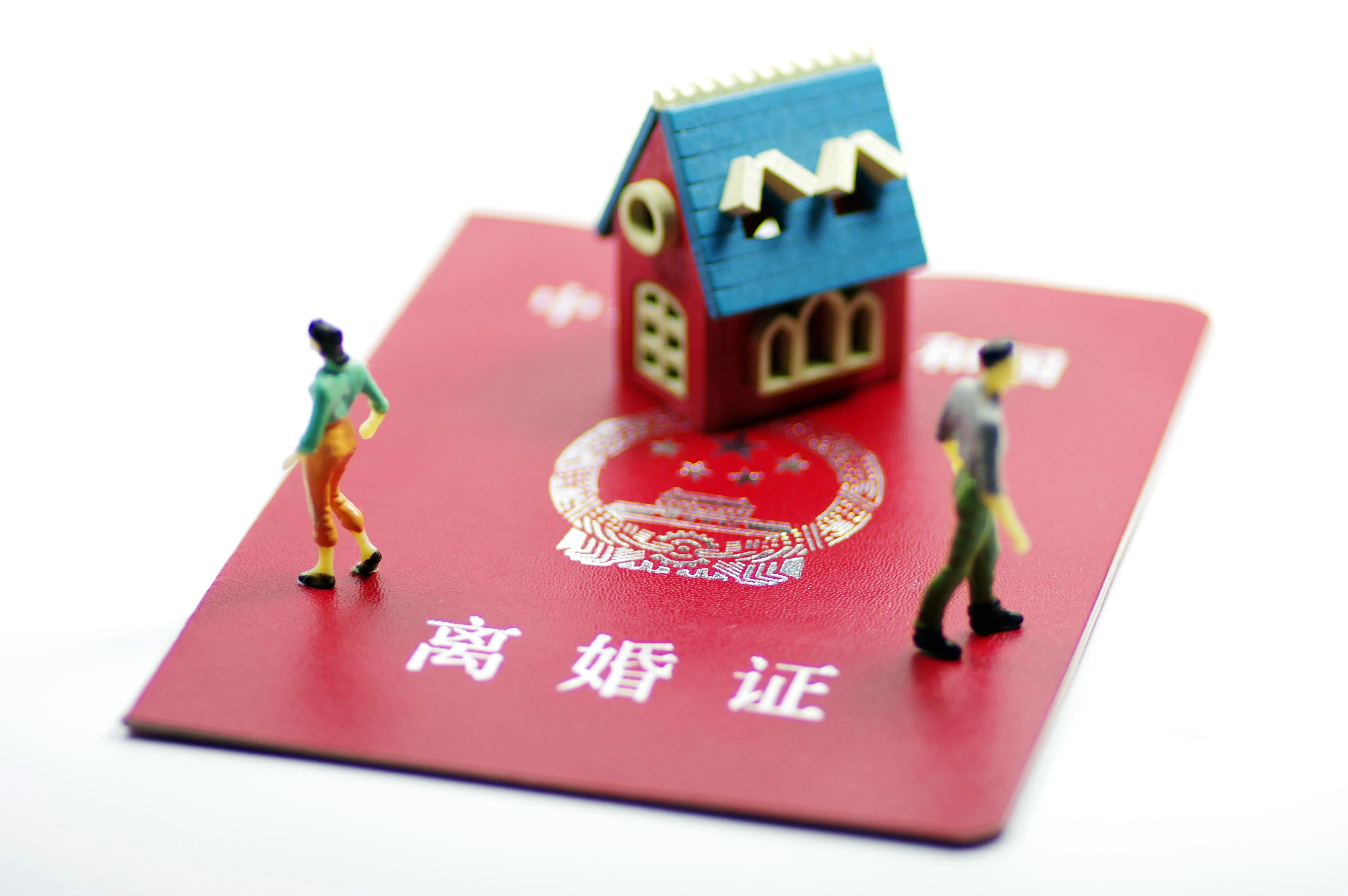 钱包账户注销_imtoken钱包怎么注销账号_钱包账户注销问题描述怎么填写