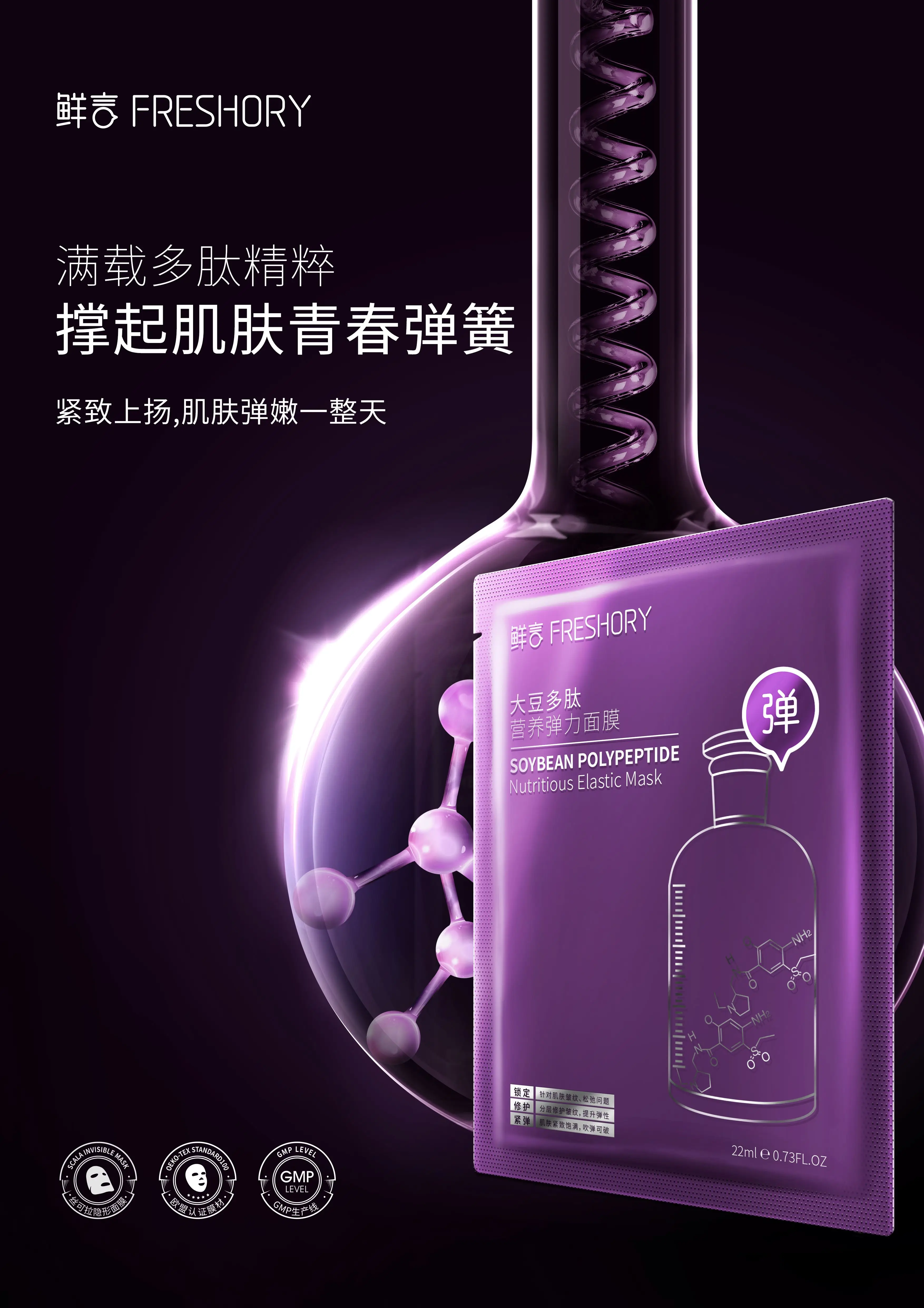 长沙思软软件_湖南思达软件_湖南思达建筑劳务有限公司