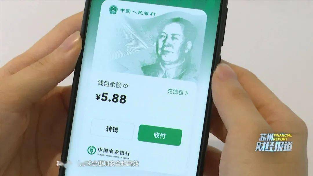tpt钱包闪兑：快速安全，支持多种数字货币，低费用兑换