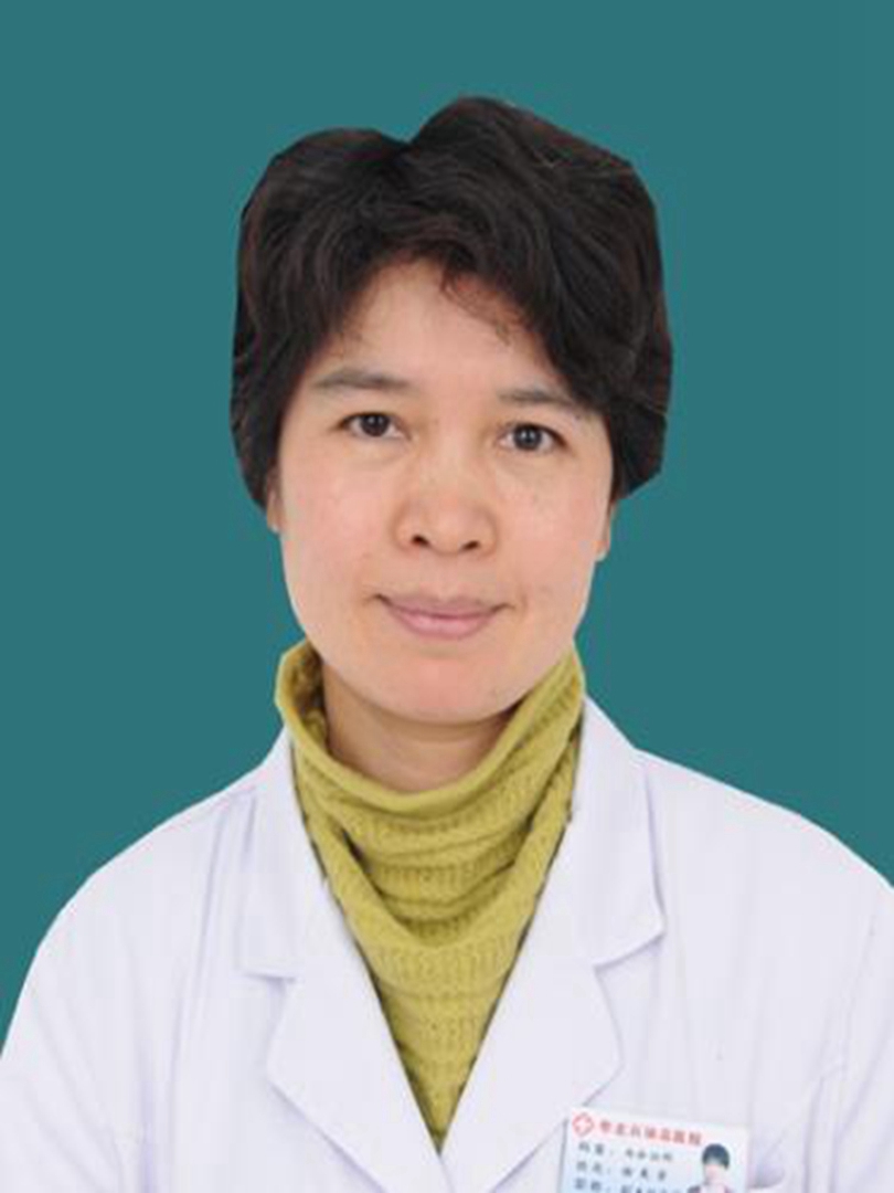 北京朝阳中医院挂号-挂号省时省力，北京朝阳中医院服务让我感到舒心