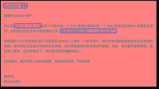 tp钱包资产被盗可以找回吗-tp钱包资产被盗，怎么办？教你三招解决