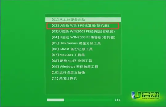联想win10系统纯净版_联想xp纯净版系统下载_联想原版xp