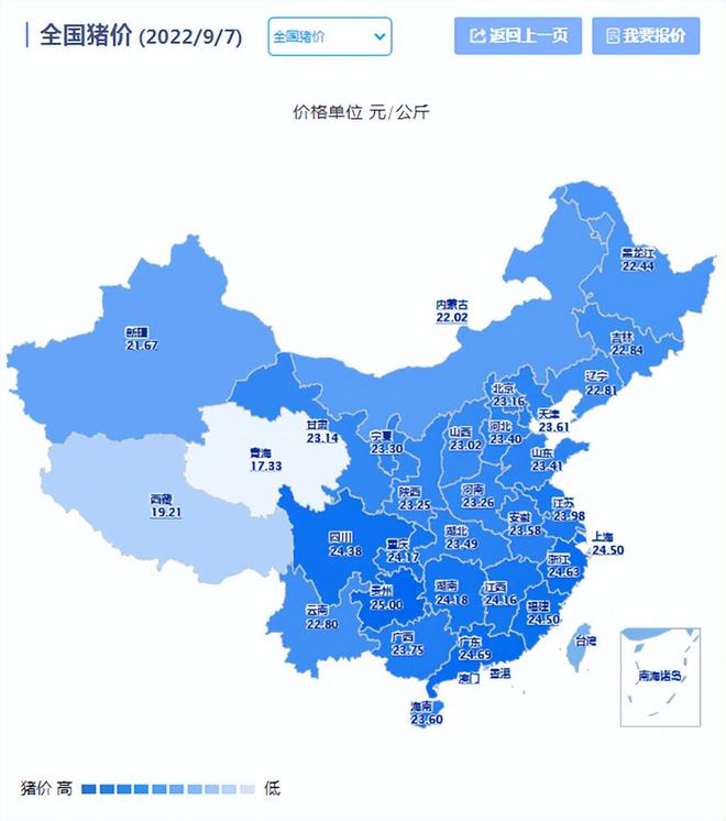 地图全国地图全图_地图全国高清版_mapinfo全国地图