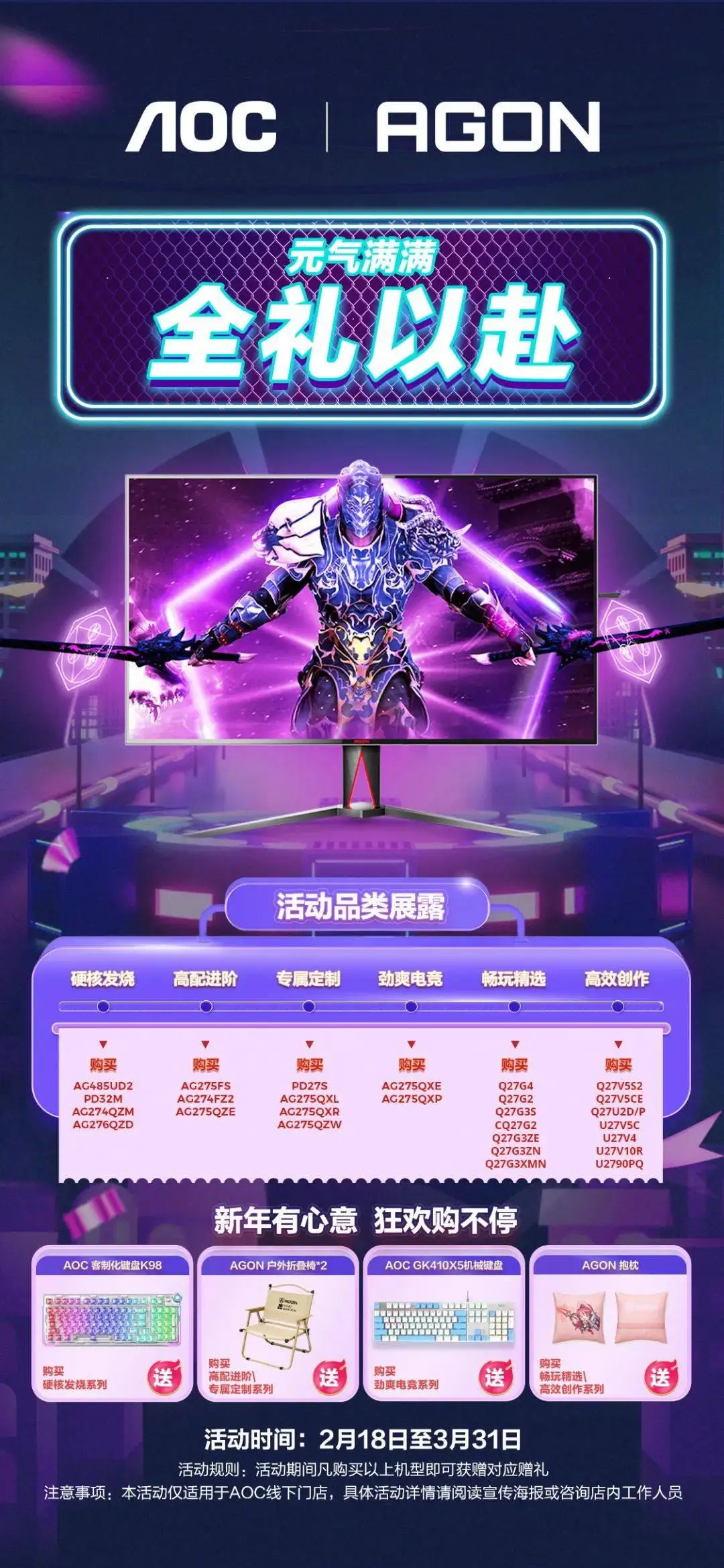 无限法则error report-无限法则玩家必看：连接服务器失败？卡顿延迟？教你解决