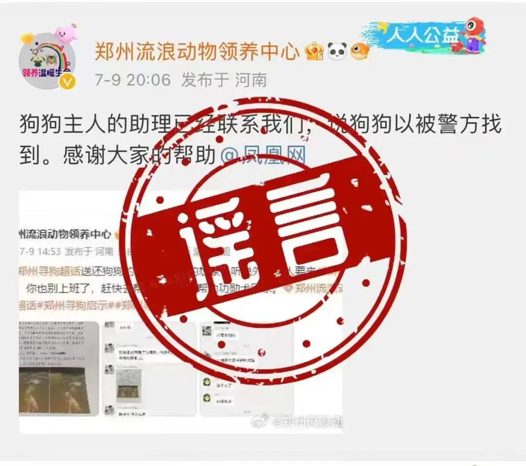 我的tp钱包狗狗币之旅，你值得拥有