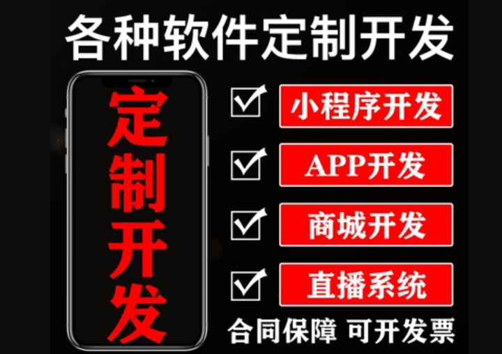 ecos操作系统_操作系统的五大功能_操作系统echo