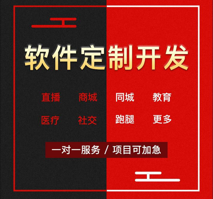 操作系统的五大功能_操作系统echo_ecos操作系统