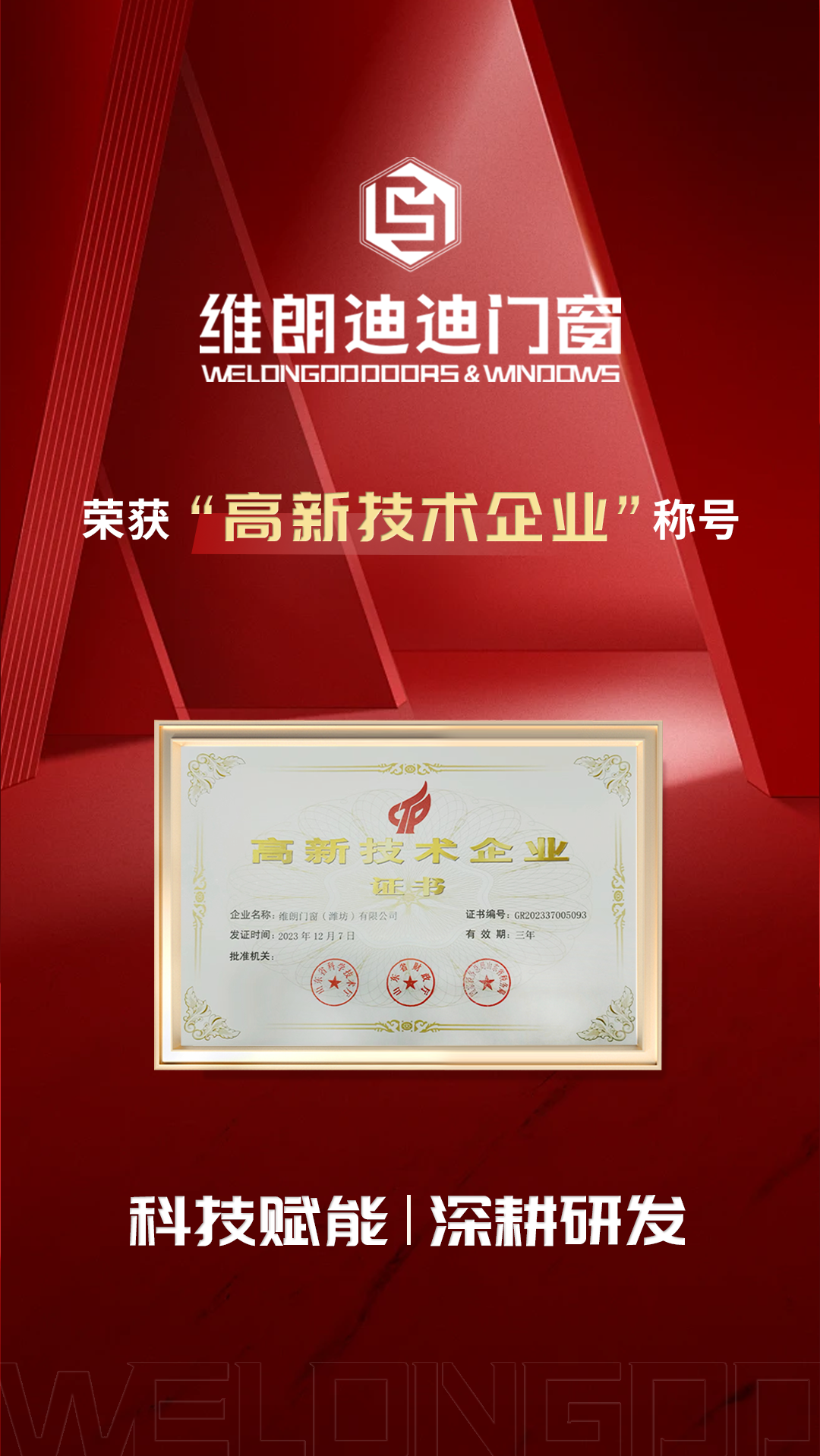 ecos操作系统_操作系统的五大功能_操作系统echo