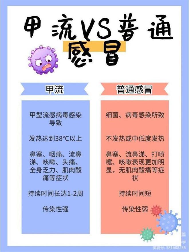 意思是的英文_意思是英语怎么读_launcher.exe是什么意思