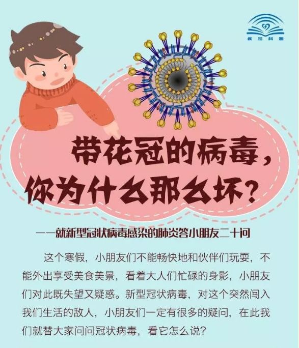 launcher.exe是什么意思_意思是的英文_意思是英语怎么读