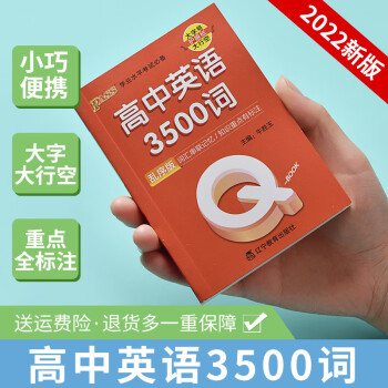 钱包助记词用英语怎么写_tp钱包的助记词_钱包助记词对照表