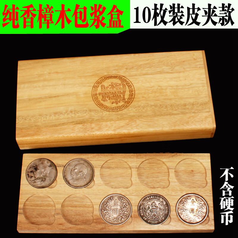 im钱包怎么添加火币链_货币钱包怎么添加合约地址_钱包怎么添加zsc链