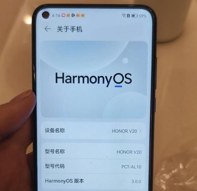 android 判断手机型号_判断手机机型_安卓查看型号
