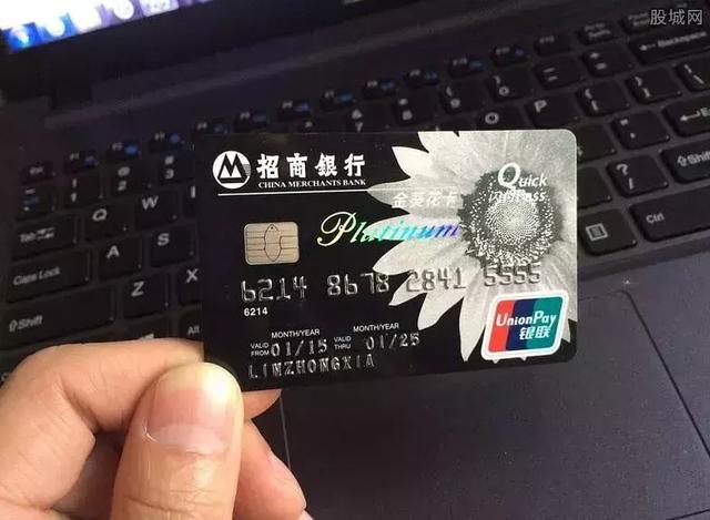 银行卡验证四要素_银行卡js验证规则_银行卡验证三要素