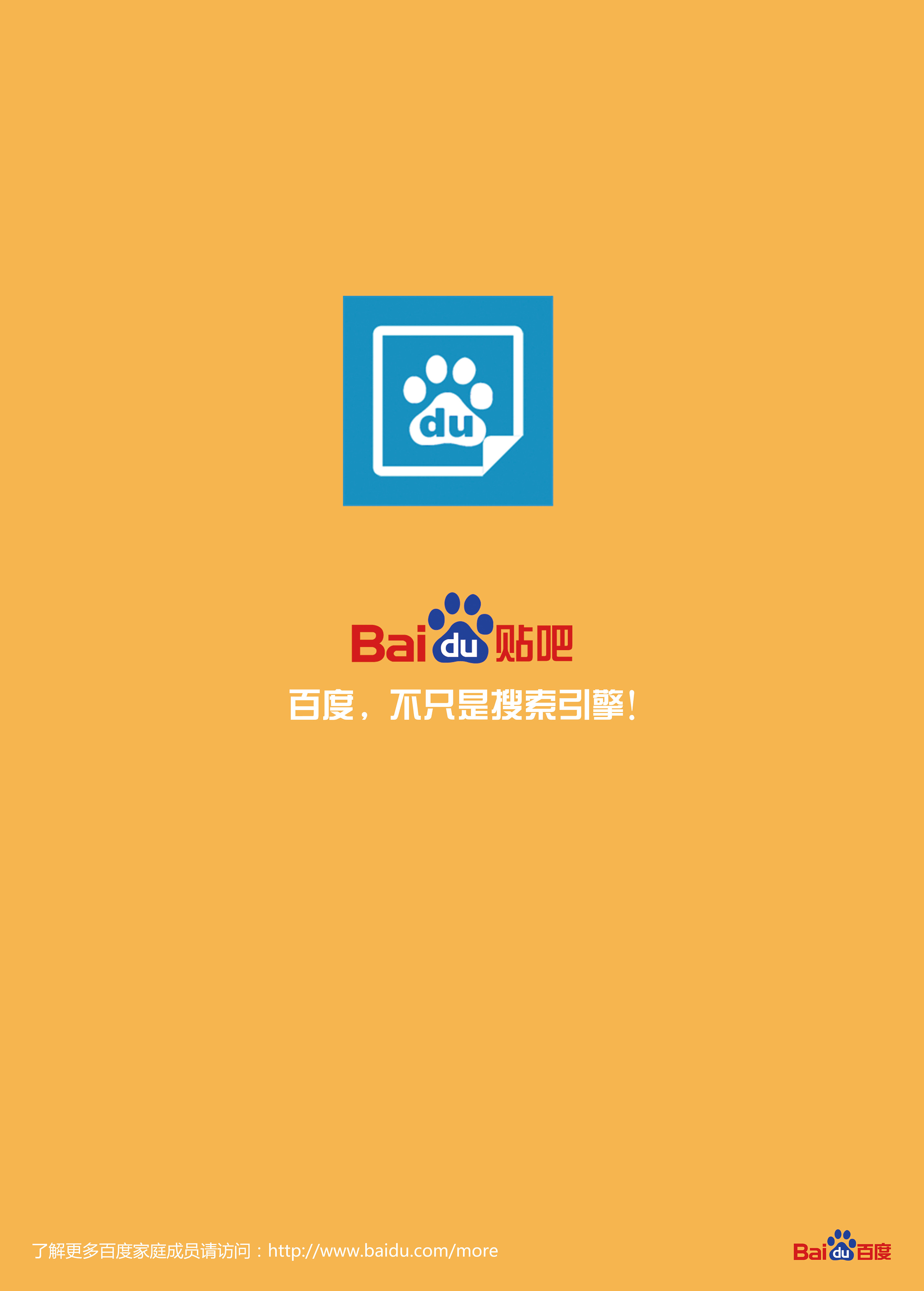 xp系统百度网盘下载_百度网盘xp系统不能用_百度网盘windows下载