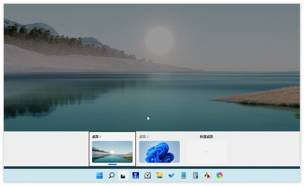 电脑程序员必看！windows桌面状态栏小技巧揭秘