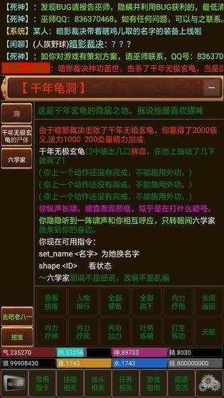 69cd4bbf47e806a6fc1261470087de39.jpg