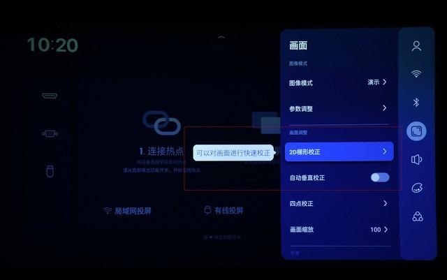 华为p9耗电太快怎么办-华为P9续航大揭秘：3招让电量更持久