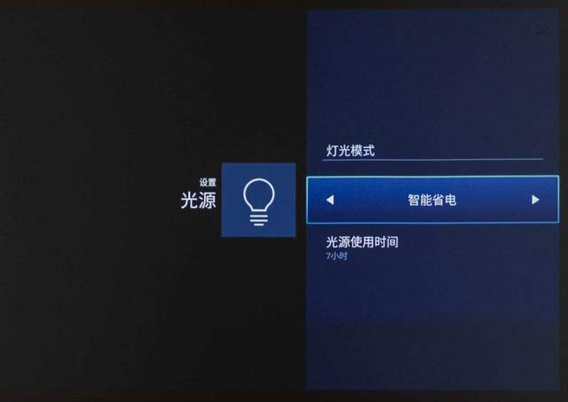 华为耗电太快了有什么办法_华为耗电门_华为p9耗电太快怎么办