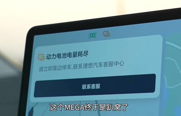oppo手机省电秘籍_oppo省电代码是多少_oppo手机省电代码*#6