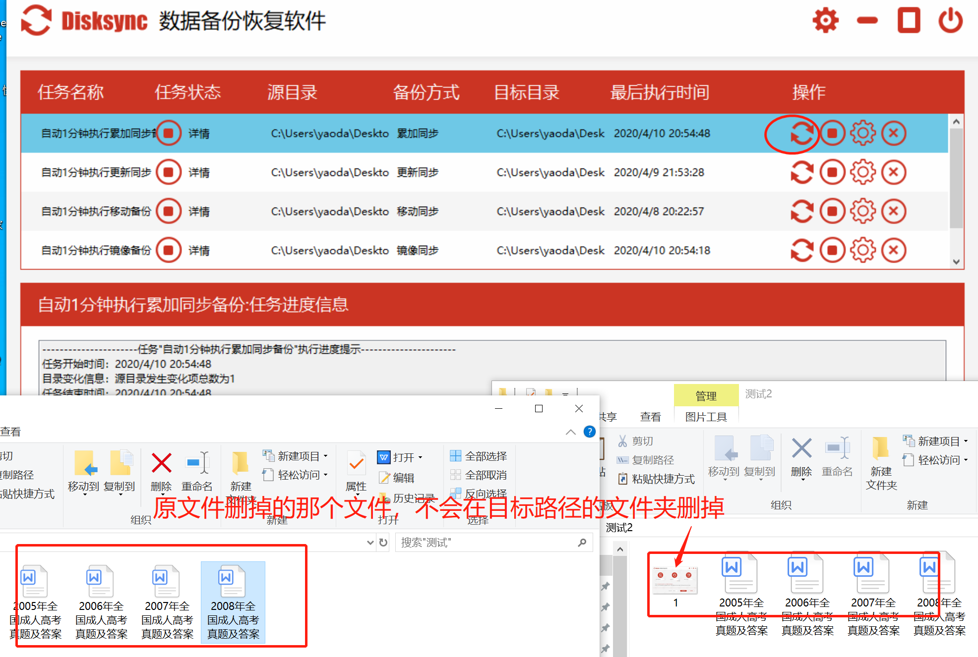 winpe安装ubuntu-WinPE神器！轻松安装Ubuntu，维护故障无忧
