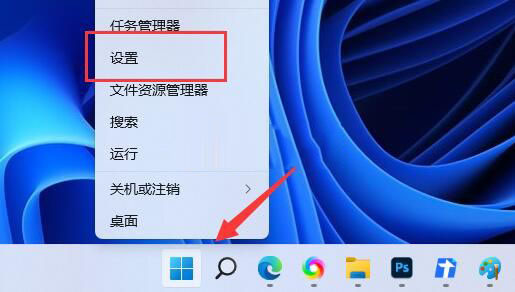 u盘没反应-三招教你解决U盘没反应