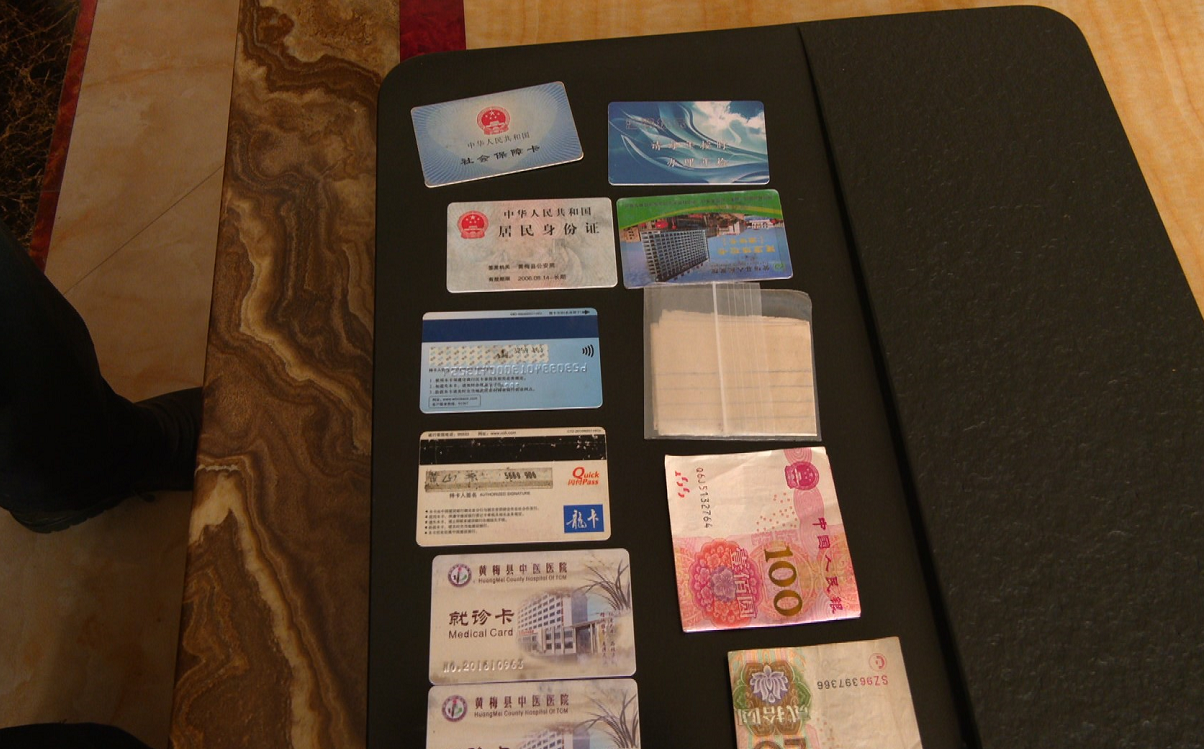 tp钱包观察钱包怎么删除_tp钱包观察钱包怎么转币_tp添加观察钱包