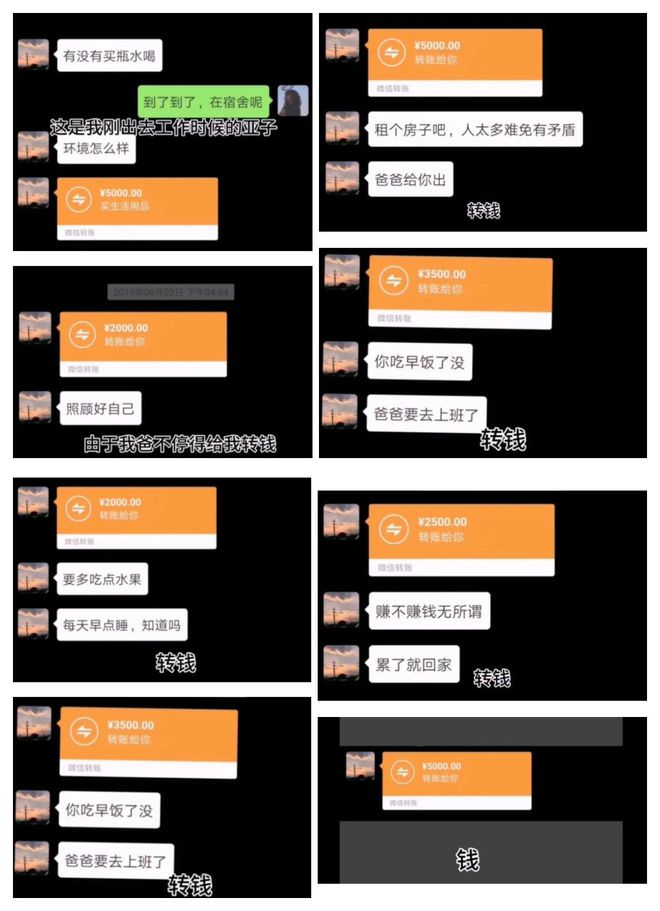 钱包怎么转币_怎么转币到tp钱包_钱包转币一定要手续费吗