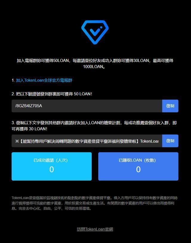 钱包转币一定要手续费吗_钱包怎么转币_怎么转币到tp钱包
