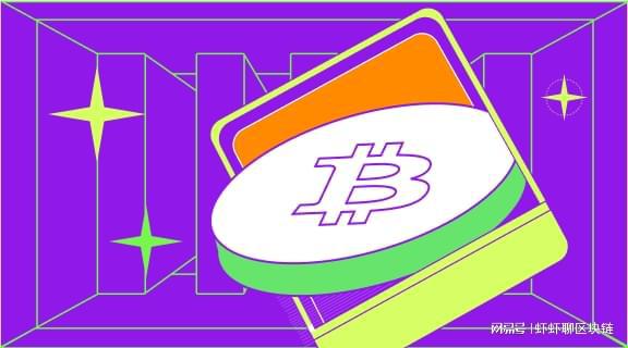 币钱包怎么用_tp钱包如何充币_钱包充值是什么意思