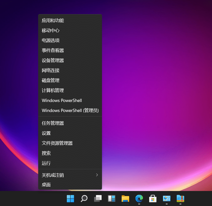 win8安装不了itunes-Win8装iTunes狂闪退！绝招解决全攻略
