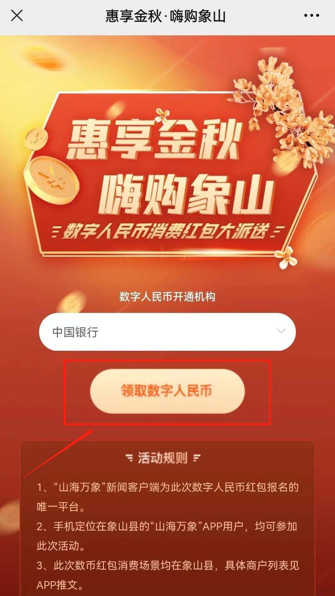 钱包助记词所有钱包通用吗_钱包助记词词库_TP钱包怎么设置中文助记词
