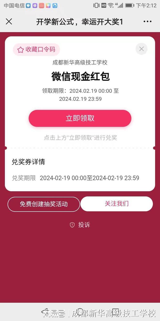 钱包助记词所有钱包通用吗_钱包助记词词库_TP钱包怎么设置中文助记词
