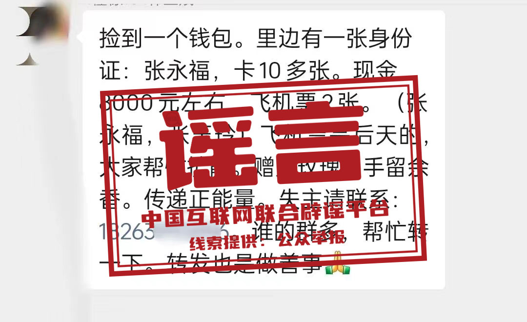 TP钱包怎么设置中文助记词_钱包助记词词库_钱包助记词所有钱包通用吗