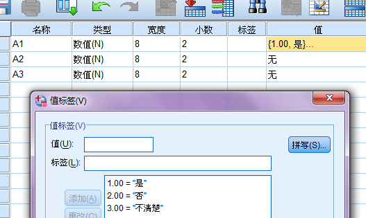 项目经理的神器！commander软件让文件管理轻松又高效