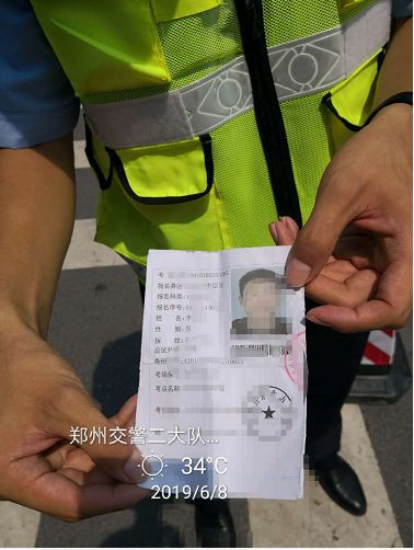 身份证号对应地区_身份证对应的地区_证对应身份地区号怎么填