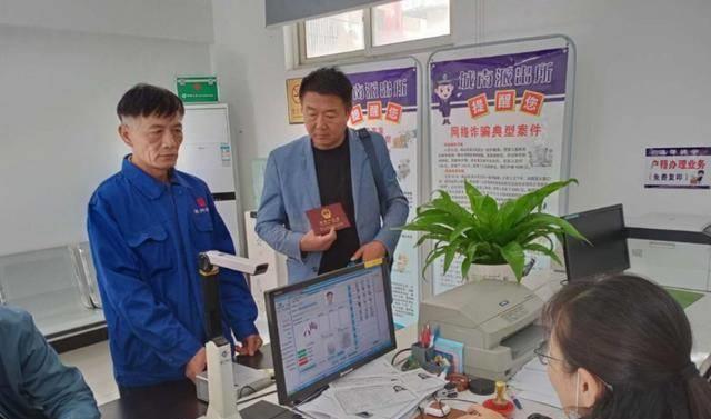 身份证对应的地区_证对应身份地区号怎么填_身份证号对应地区