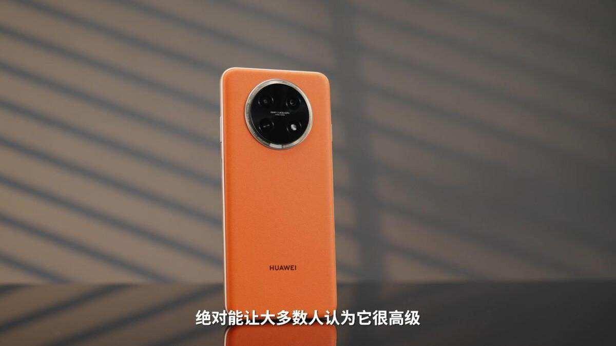 华为dhcp boot file_华为p50是什么时候上市的_华为mate60pro