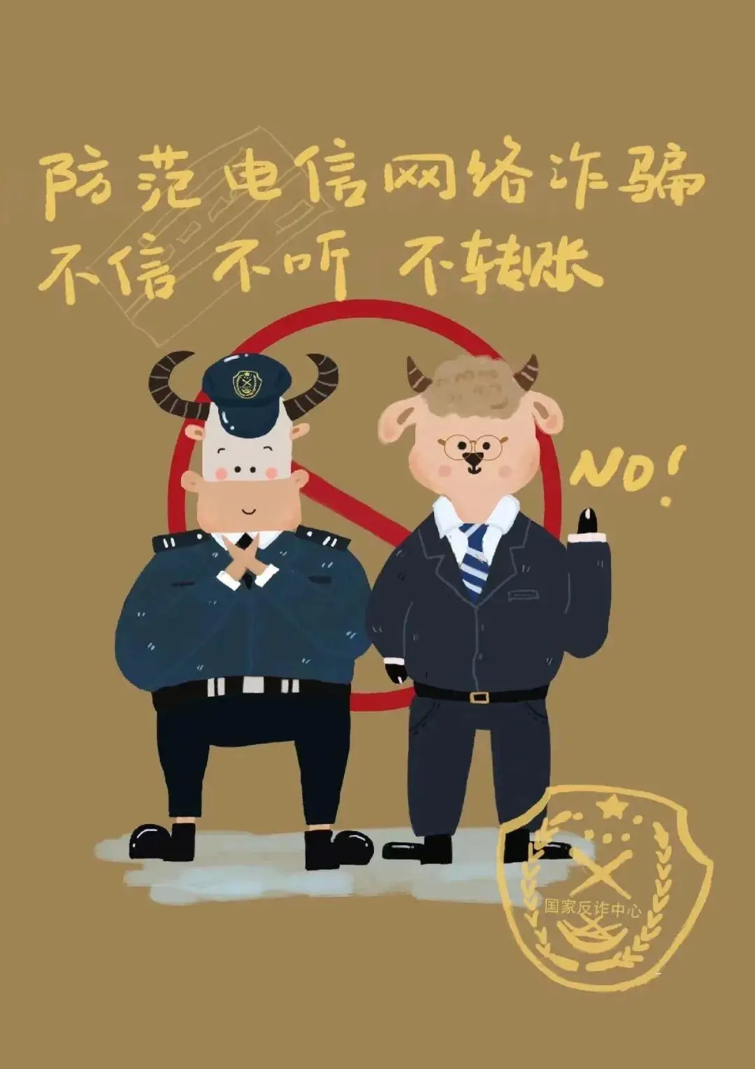 授权转帐_defi转账授权风险_imtoken转账授权有风险吗