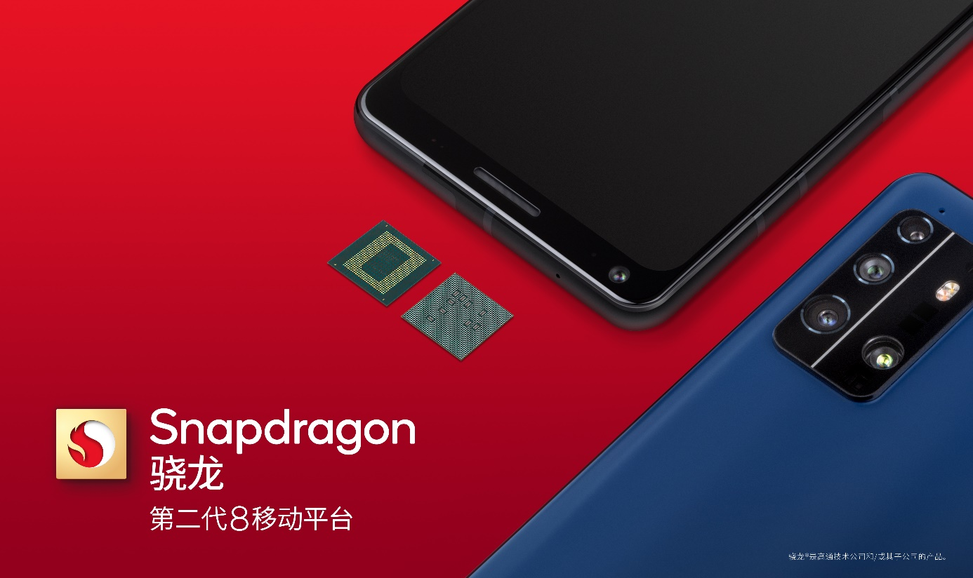 全志cpu天梯图_全志最强芯片_全志cpu排行