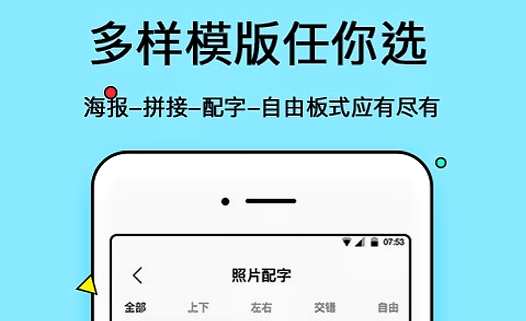 照的相片删掉_删掉掉相片_z5 相片 删不掉